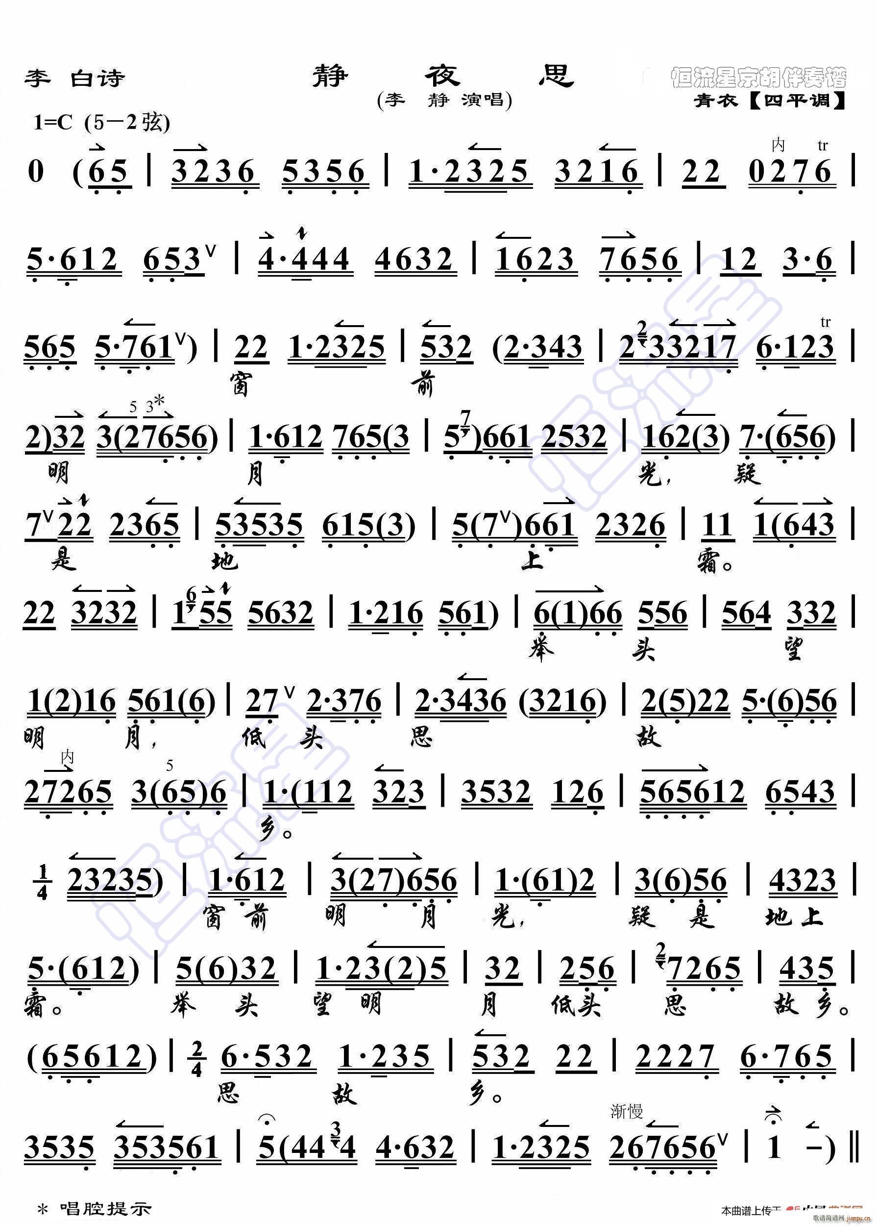 ���Ԋ(sh��) �oҹ˼ ���������V(ʮ�ּ�����)1