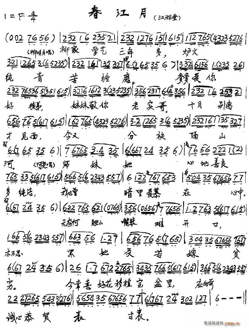 �}�� ������(���ָ��V)1