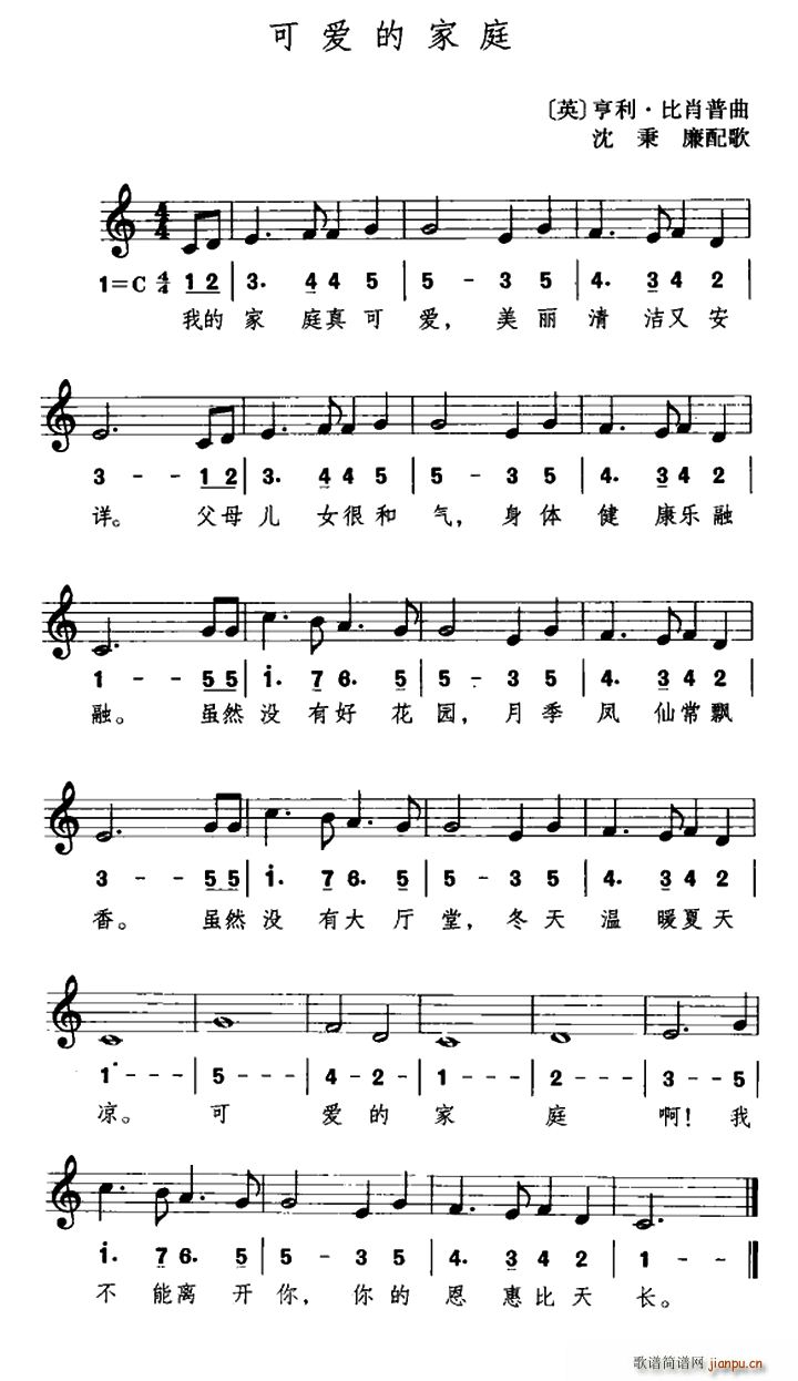 Ӣ �ɐ�(��i)�ļ�ͥ ��(xi��n) ����(ʮ�ּ�����)1