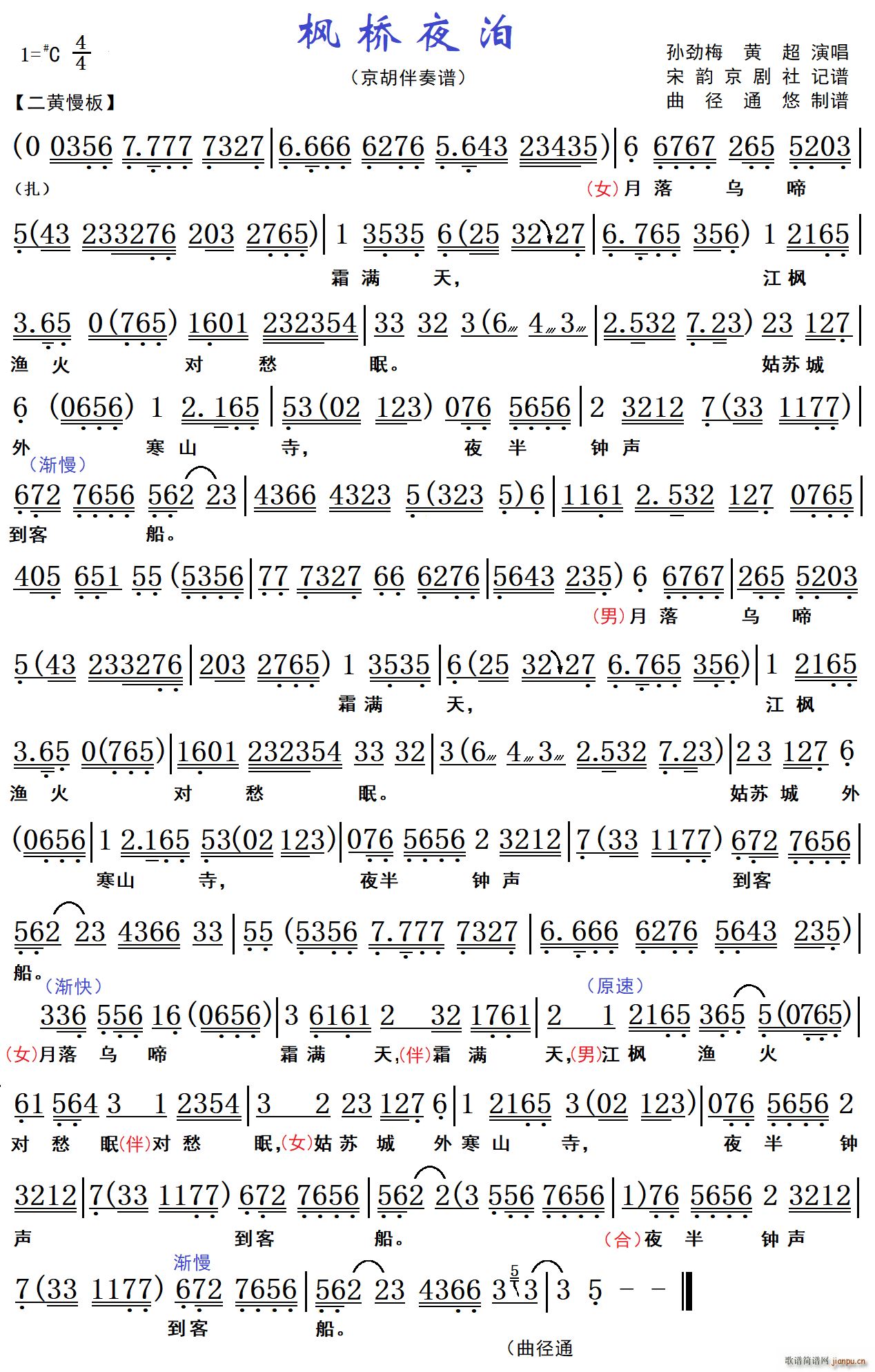 ����ҹ�� ����(���ָ��V)1