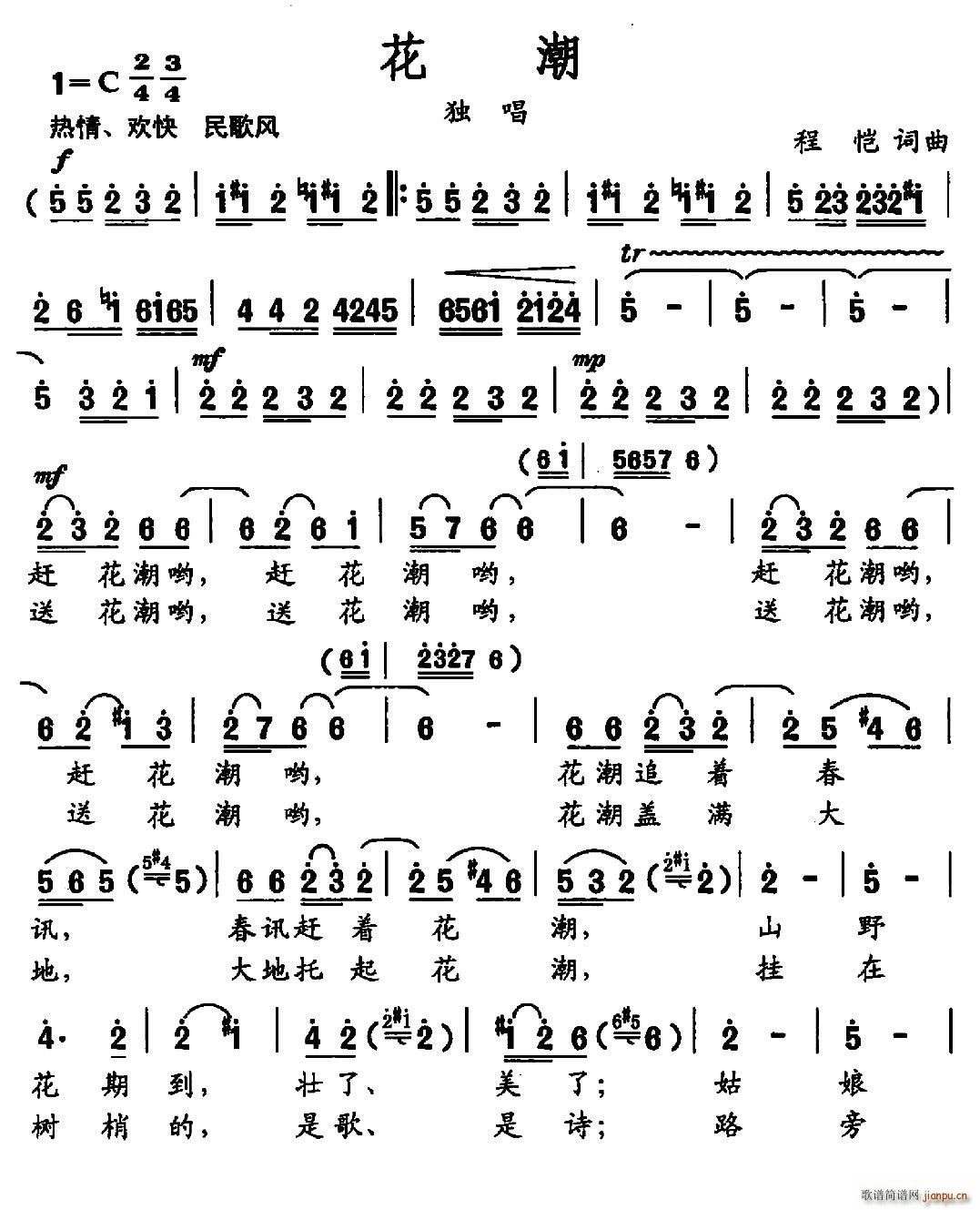 ����(���ָ��V)1