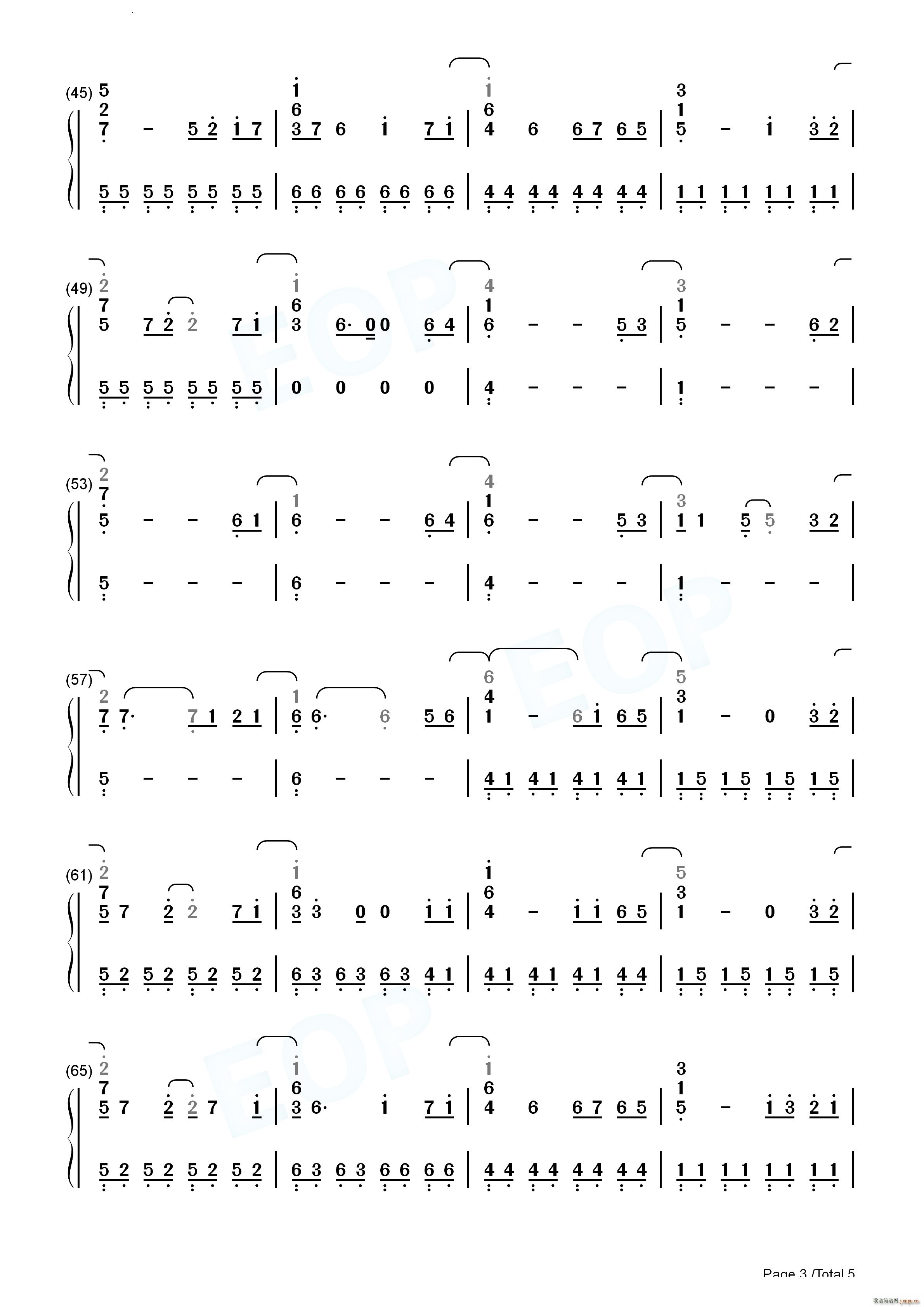 Dragostea Din Tei ���²���(����V)11