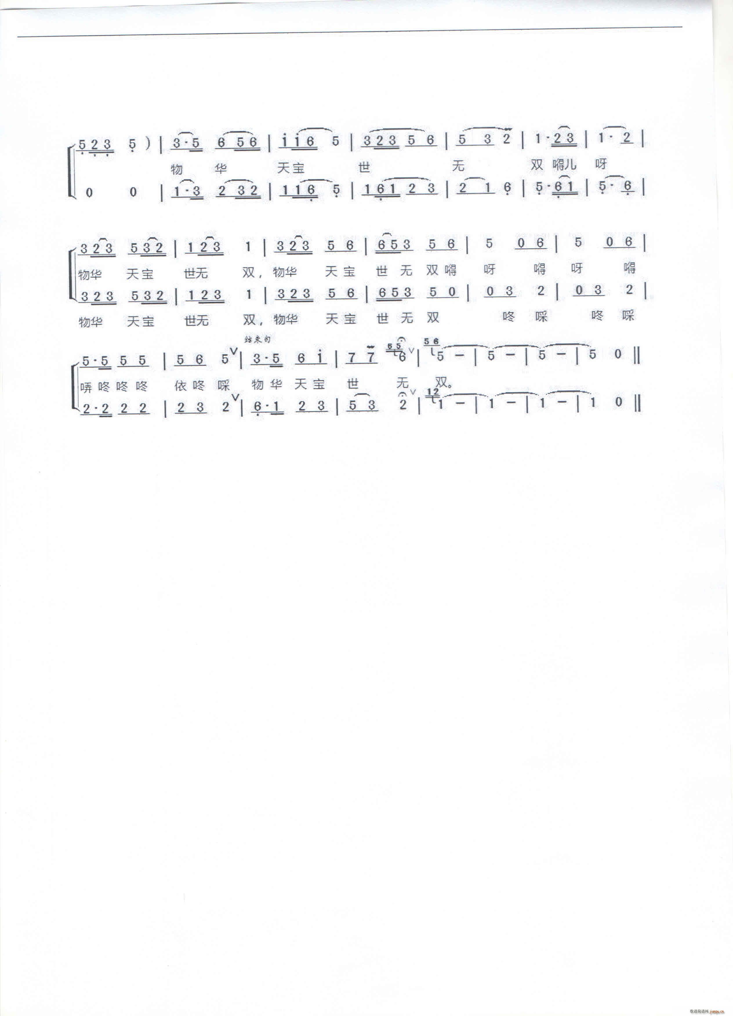 �f(w��n)��z�� ���A�쌚ٝ����(ʮ�ּ�����)5