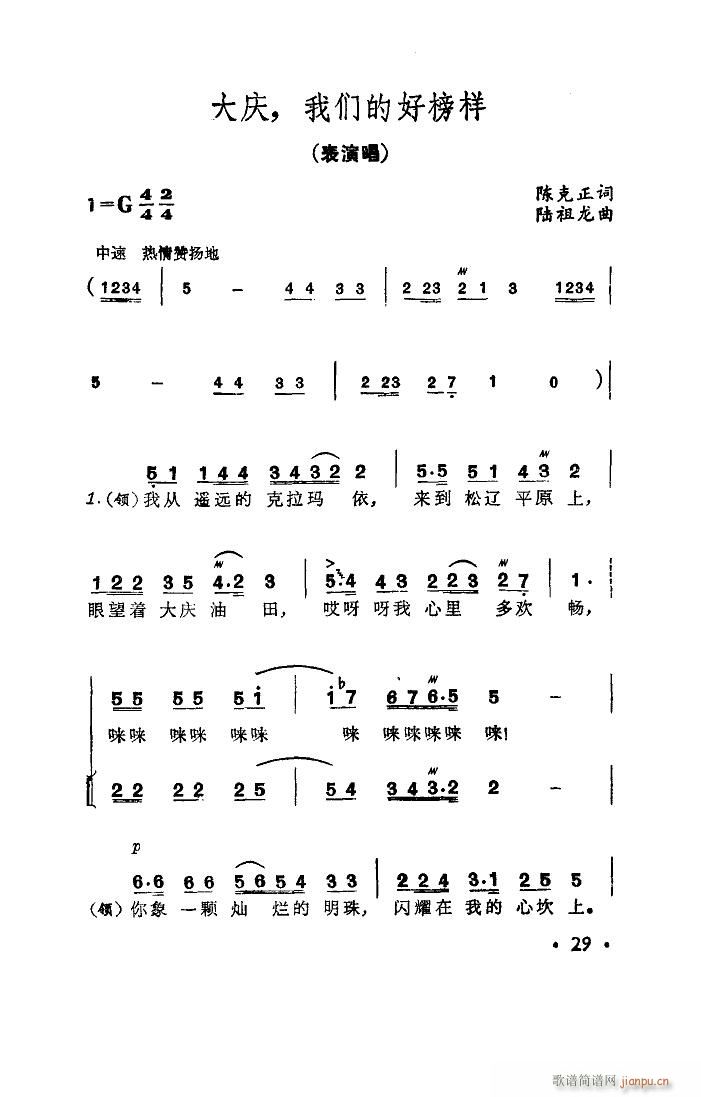 ��c �҂��ĺð��(���ָ��V)1