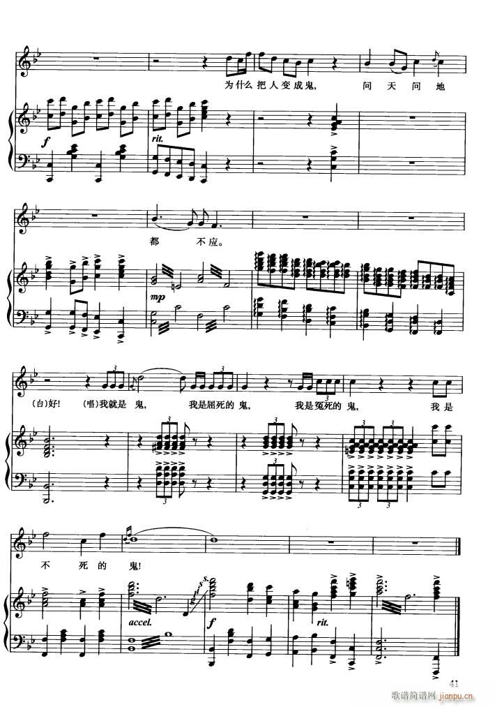 �脡 ��ëŮ 䓰��V3��(����V)8