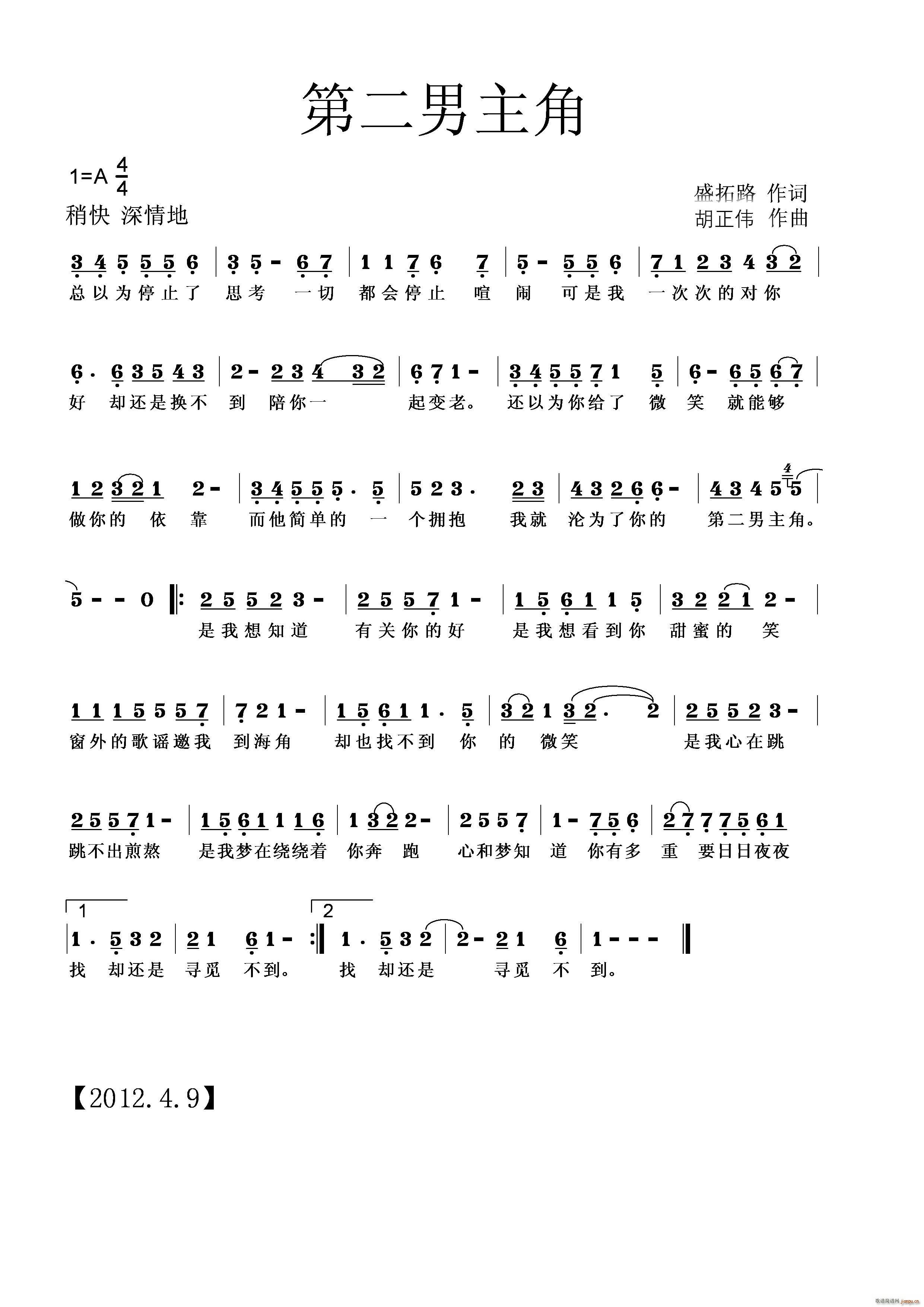 �ڶ�������(���ָ��V)1