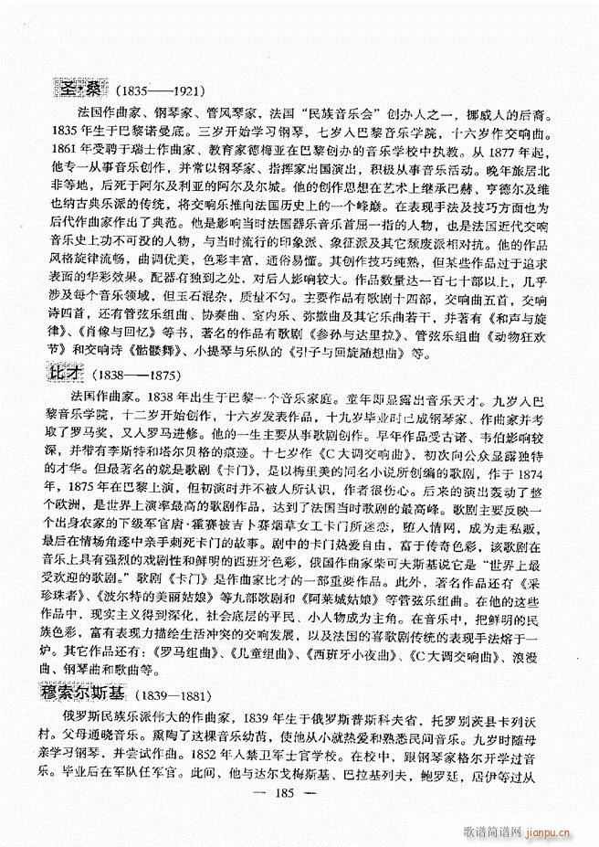 ����(l�� )���A�̳� 181 240(ʮ�ּ�����)5