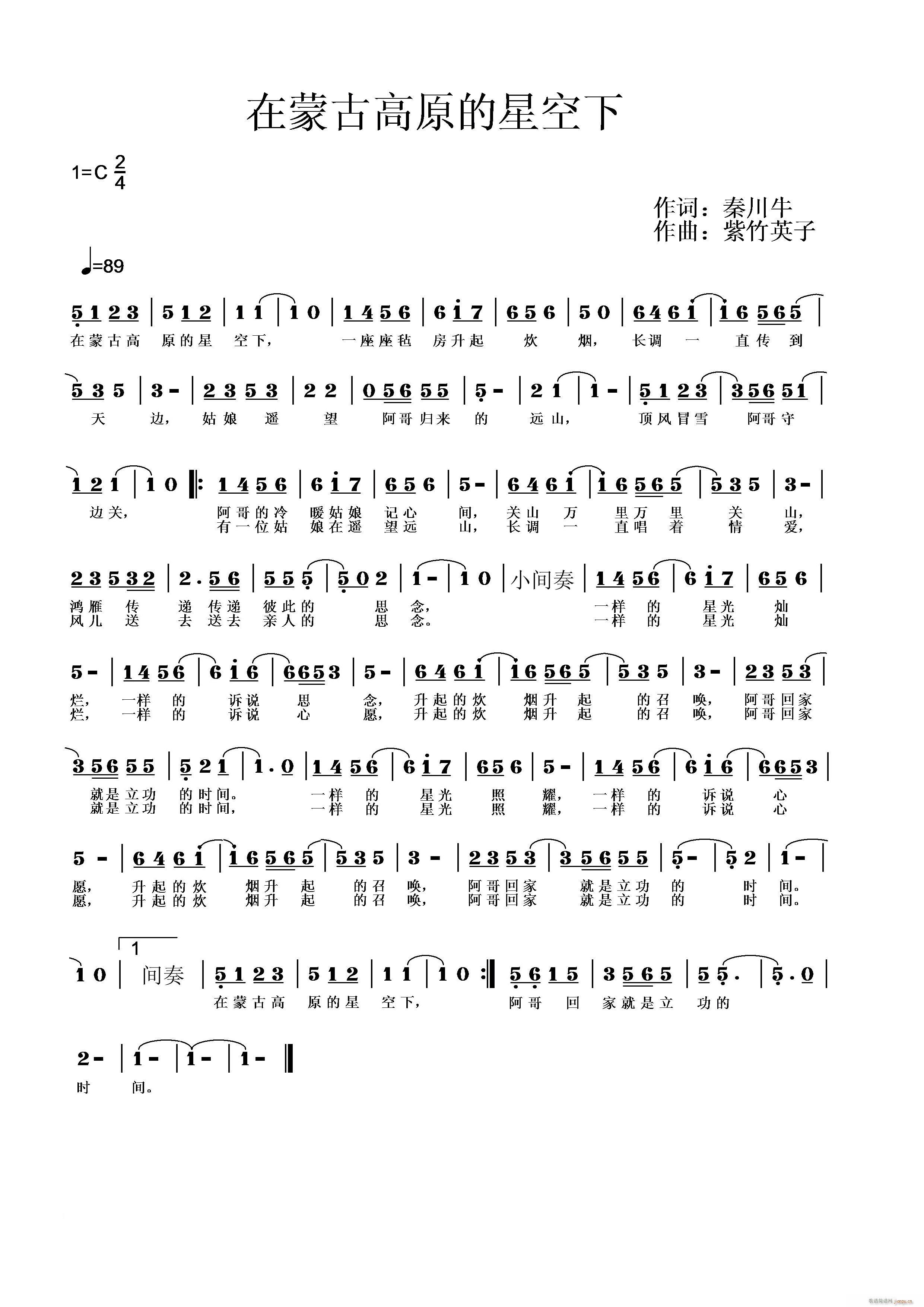 ���ɹŸ�ԭ�ķ�����(���ָ��V)1