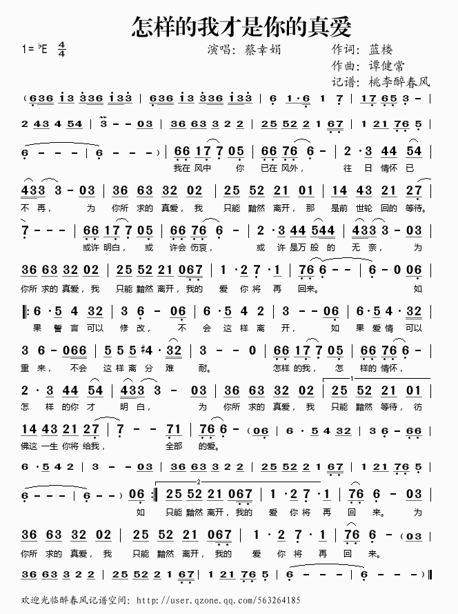 ���ӵ��Ҳ���������(��i)(ʮ�ּ�����)1