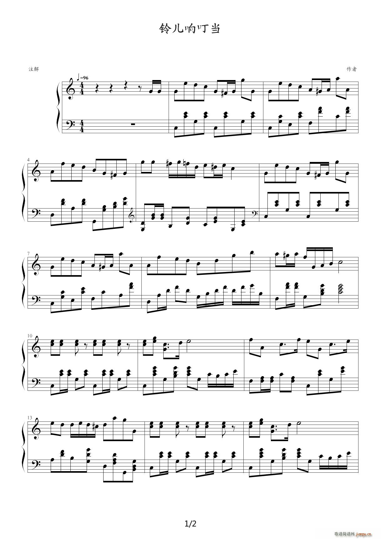 ⏃�푶��� C�{(����V)1