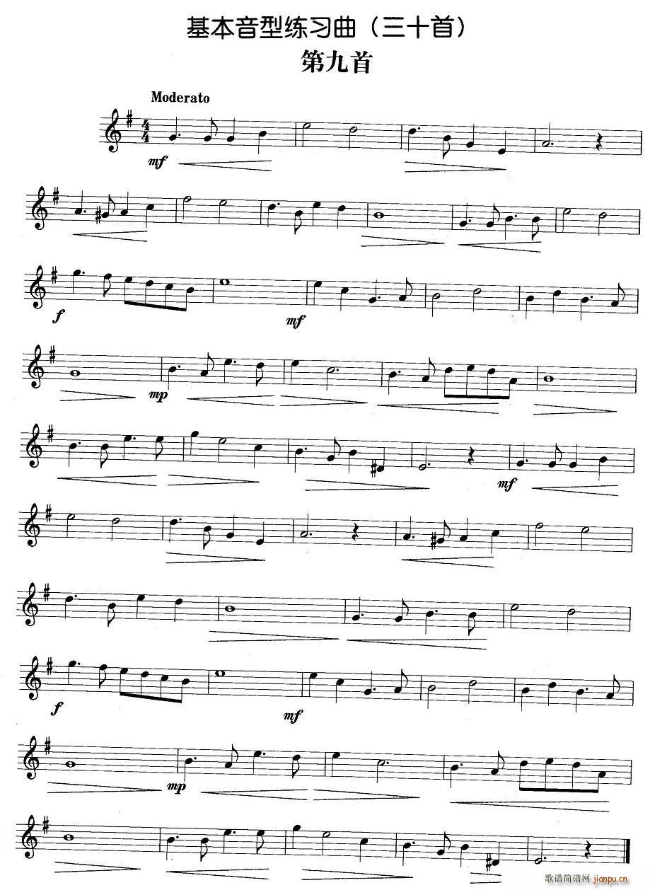 �������;������ھ���(ʮ�ּ�����)1