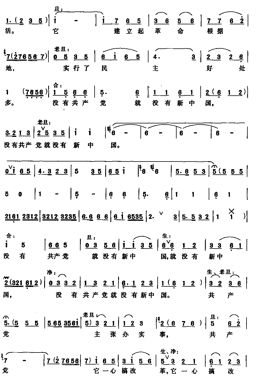 �](m��i)�й��a(ch��n)�h�͛](m��i)�����Ї�������TV)(ʮ�ּ�����)3