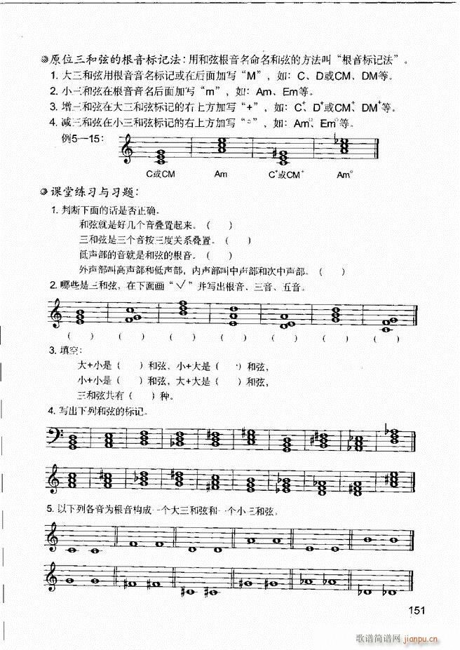 ����(l�� )����֪�R ��(l�� )�����R �����A �I�P(p��n)��(sh��)�`121 180(ʮ�ּ�����)31