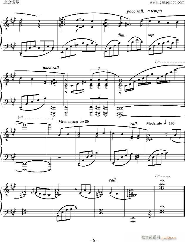 Wind of Life(����V)6