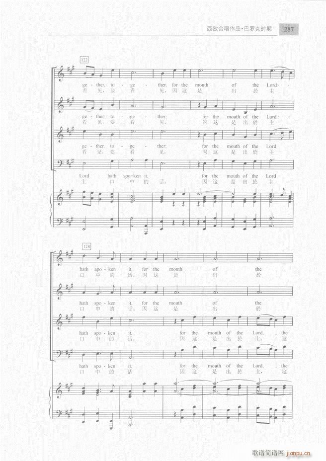 �ϳ��c�ϳ�ָ�]��(ji��n)���̳� �� 241 300(�ϳ��V)47