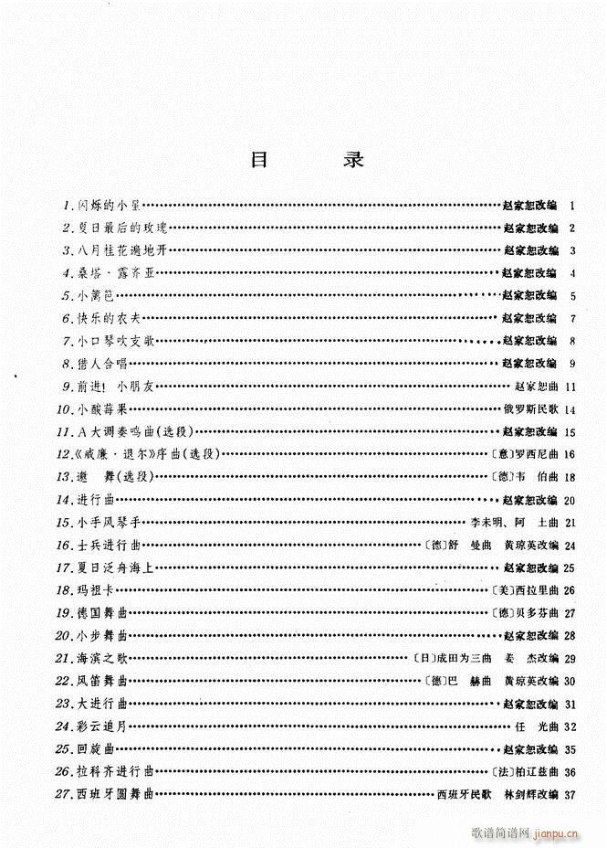 ���L(f��ng)����������72�� Ŀ�1 100(���L(f��ng)���V)1