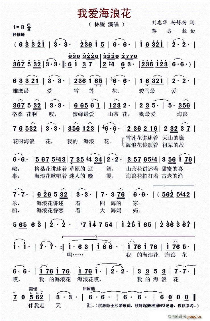 �Ґ�(��i)���˻�(���ָ��V)1