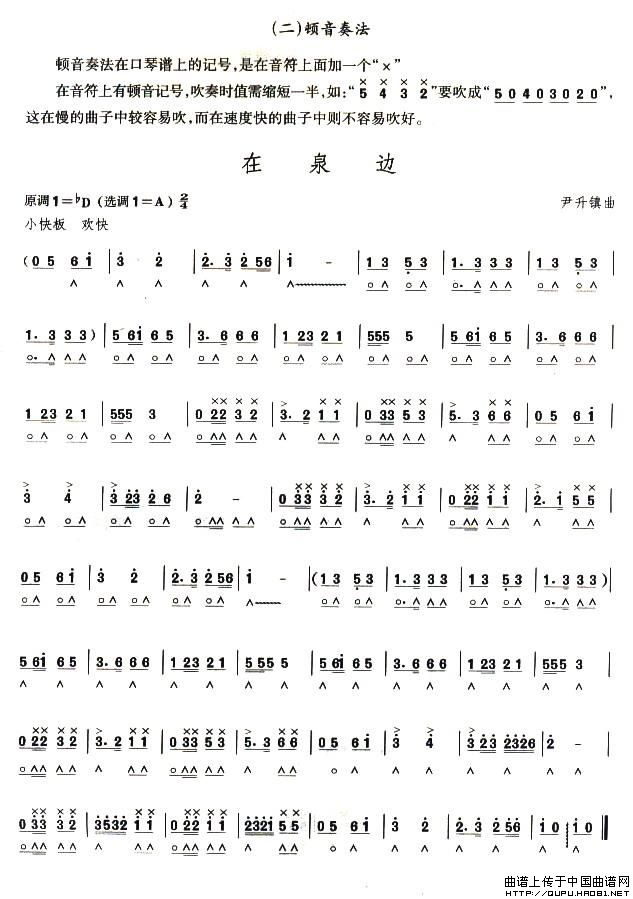 ������������Ȫ߅(����)1