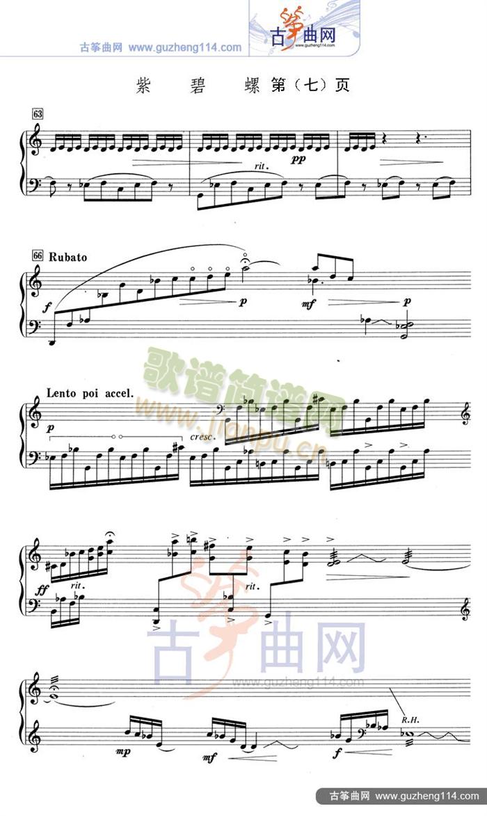 �ϱ���(�Ź~�P���V)7