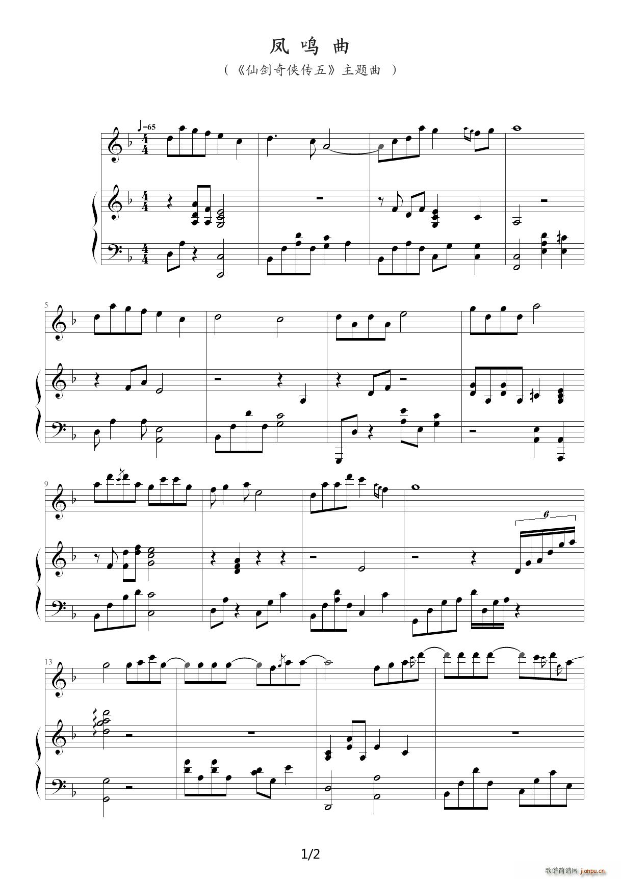 �P�Q�� �Ʉ���b���� ���}�� F�{(����V)1