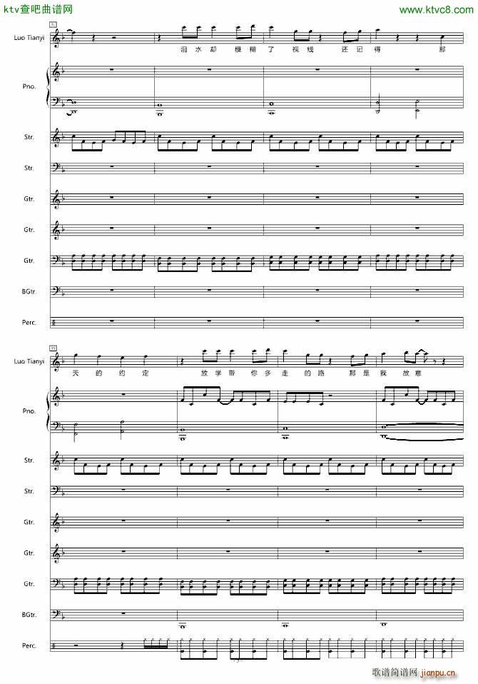 �c����(sh��) ������ A����Ʒ(����V)5