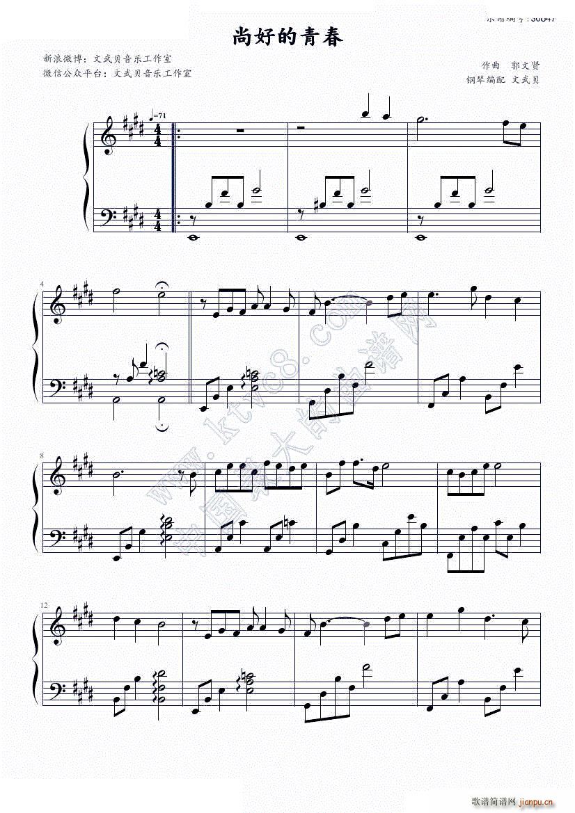 �кõ��ഺ(����V)1