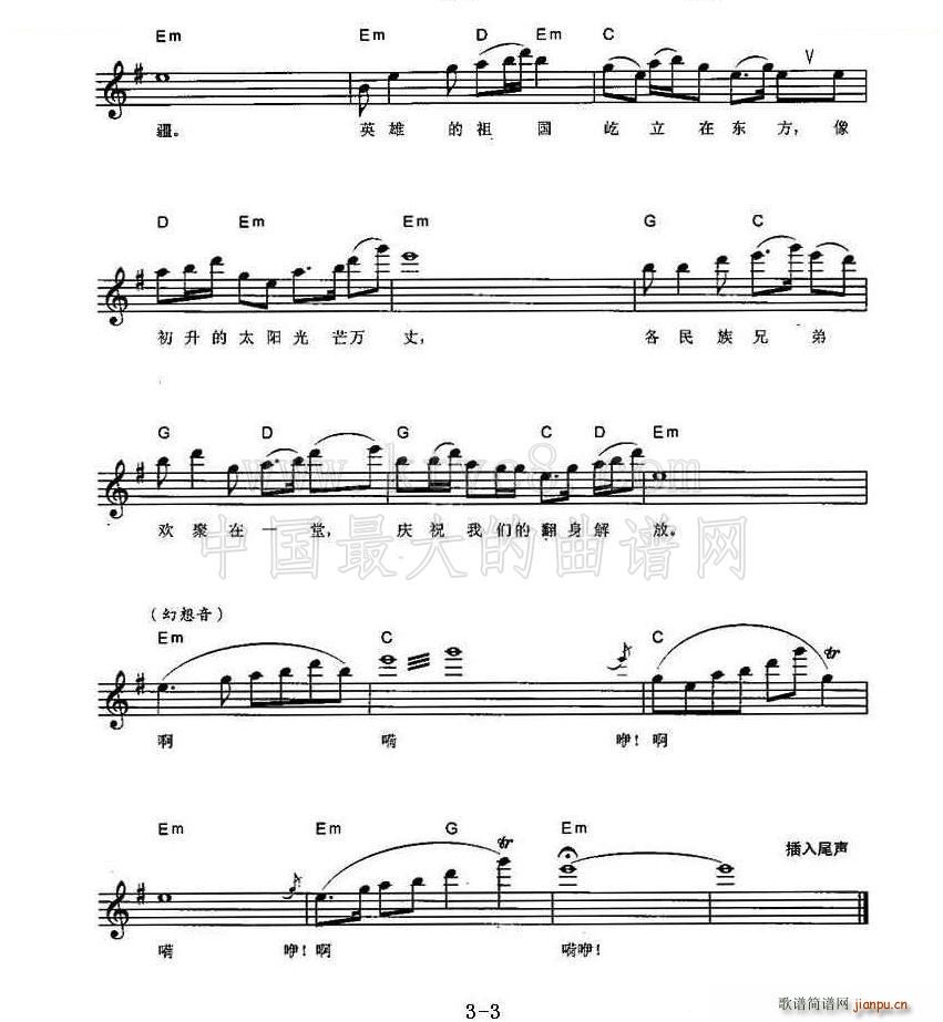 ٝ�� �����V(������V)3