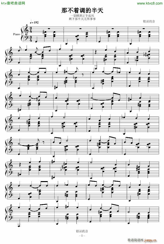 ����(zh��)�{�İ���(����V)1