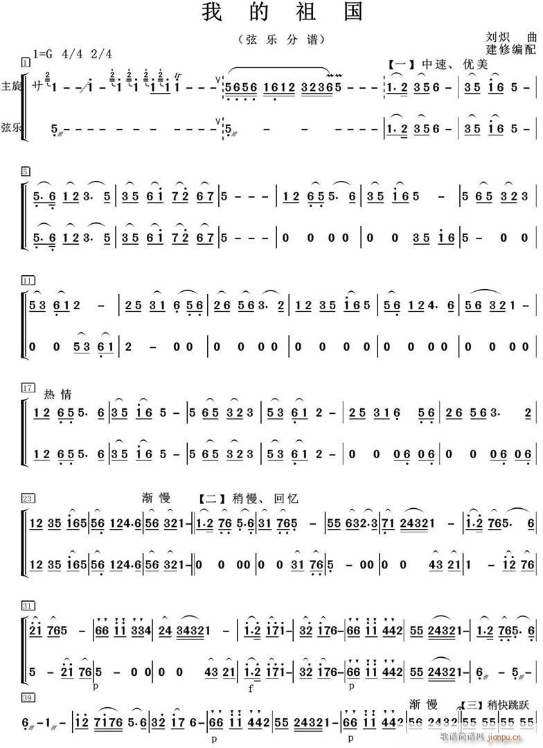 �ҵ���� �Ҙ�(l�� ) 1(���V)1