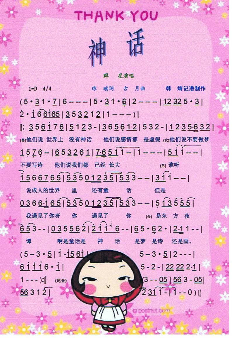 ��Ԓ(hu��)�����V��(���ָ��V)1