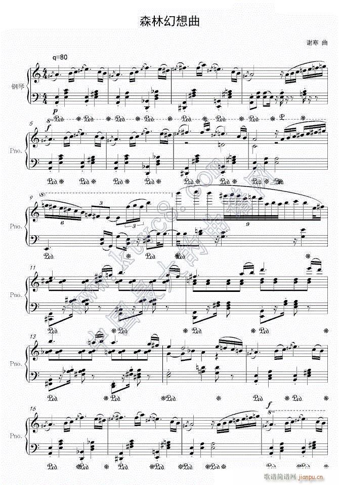 ɭ�ֻ�����1(����V)1