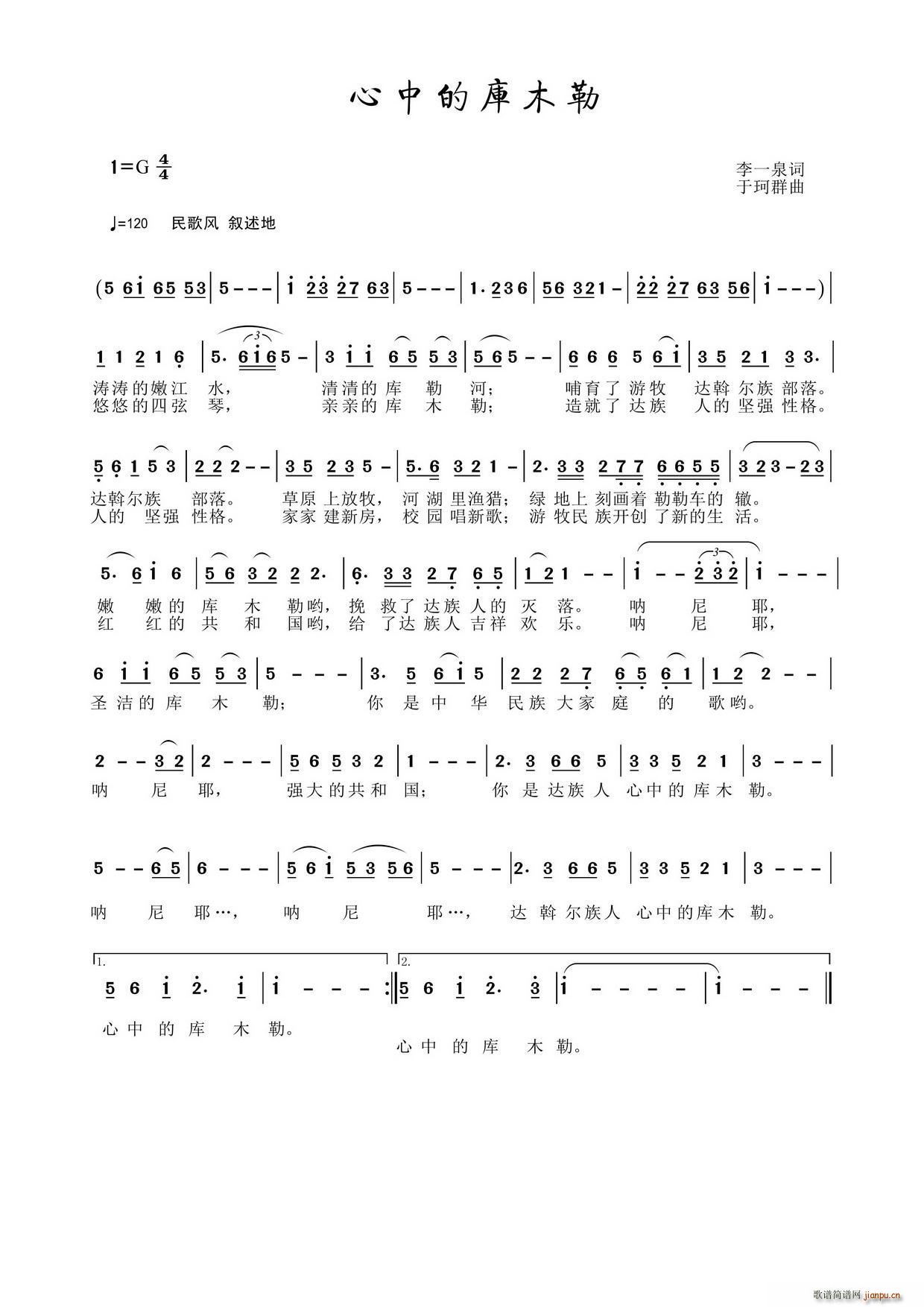 ���еĎ�ľ��(���ָ��V)1