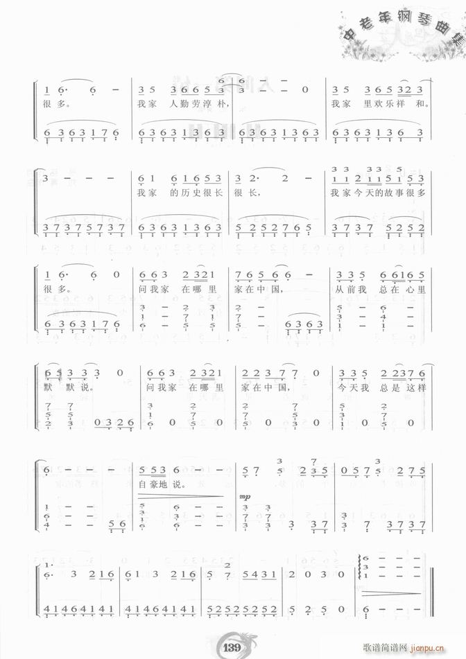 ��� �Ҽ����Ї�(����V)9