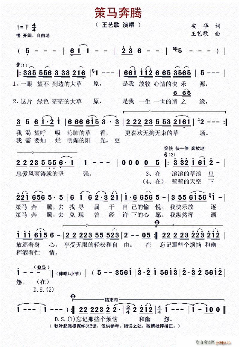 ���R���v ��ˇ����(���ָ��V)1