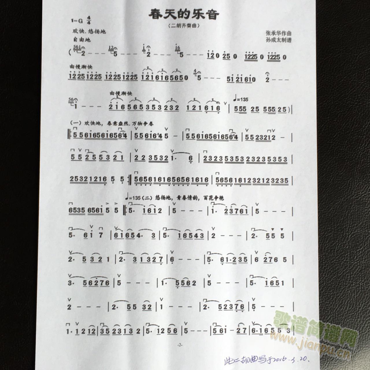 ����Ę�(l�� )�� �����R����(�����V)1