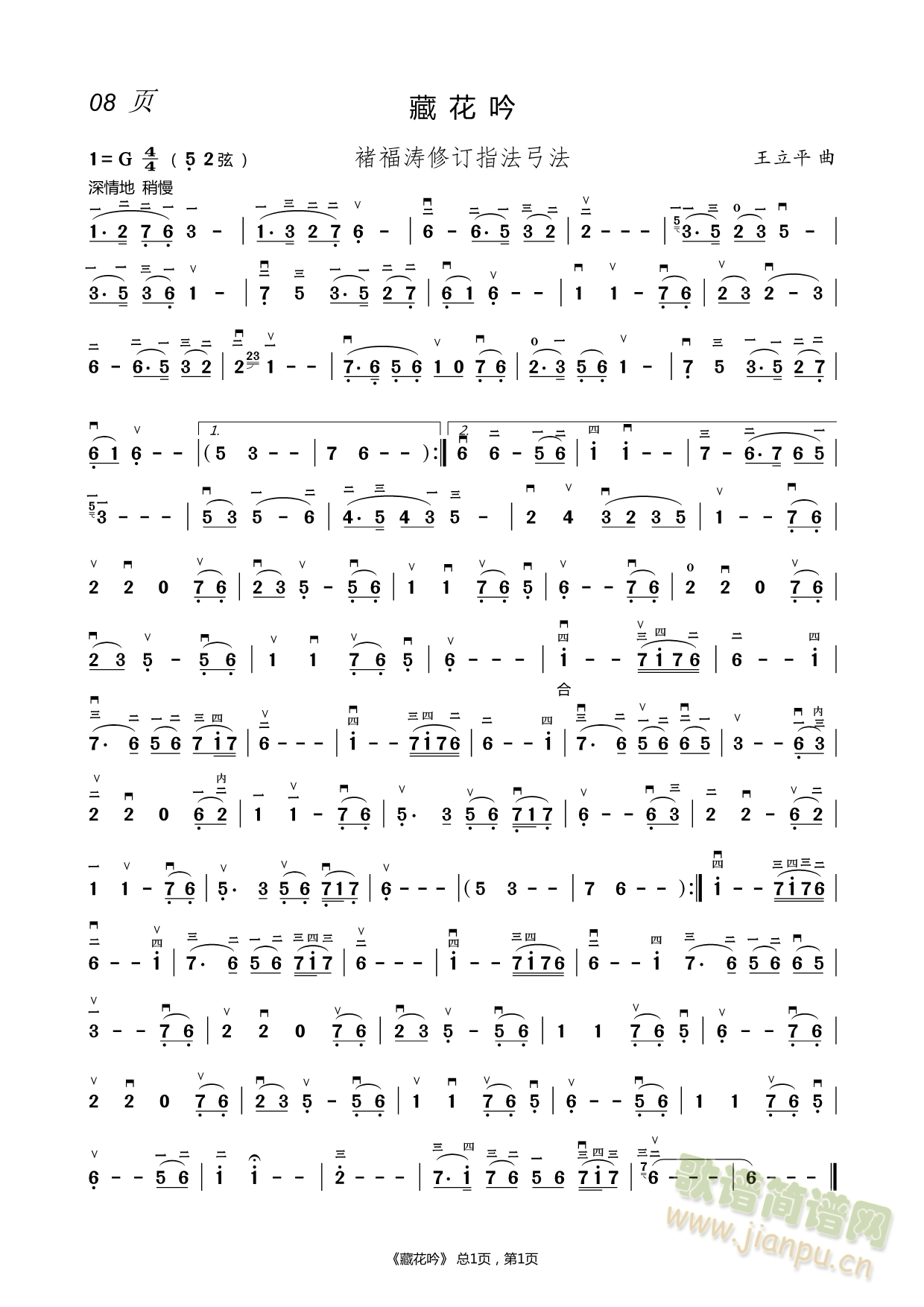 С���ó����y�_(k��i)(�����V)3