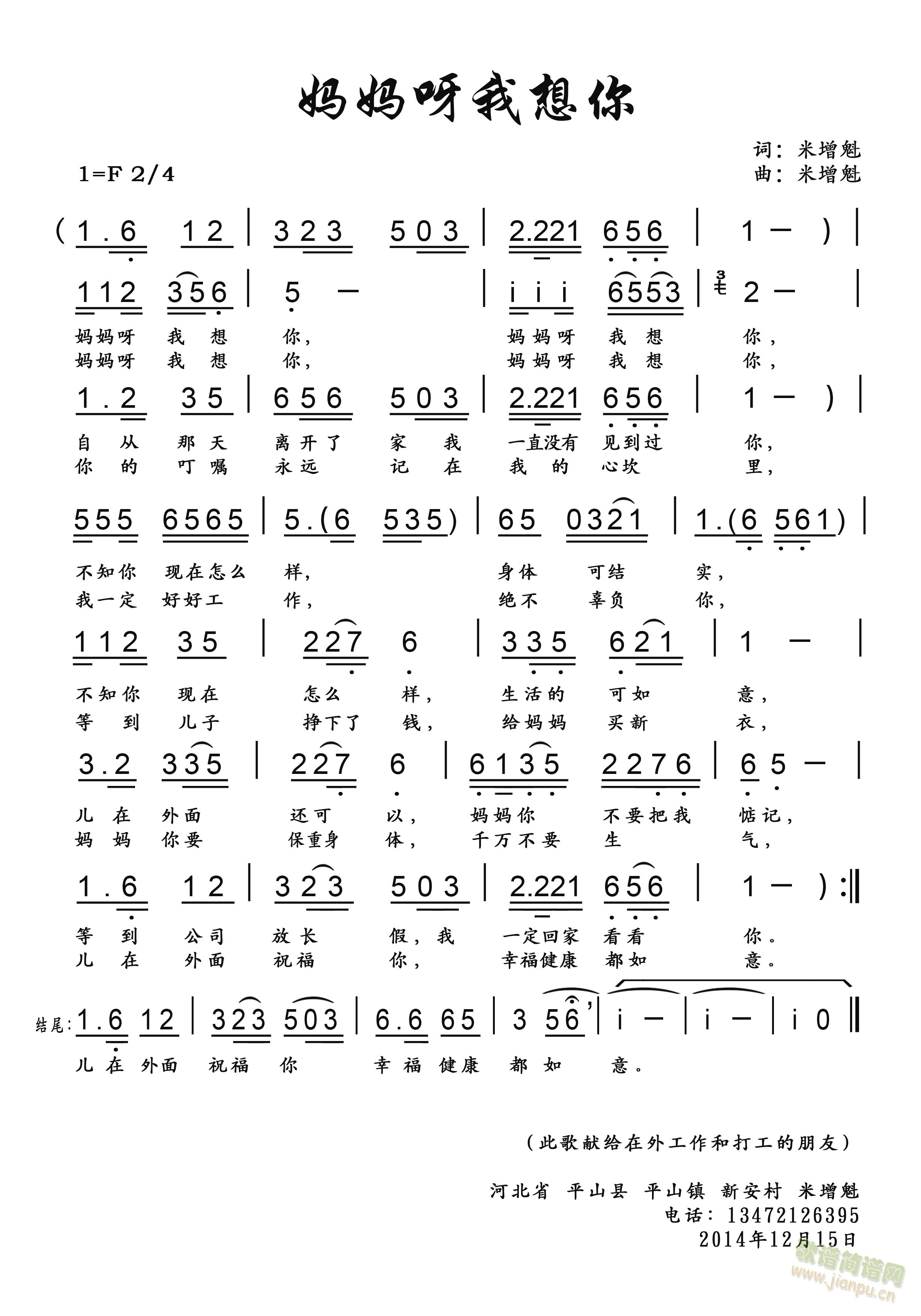 ����ѽ������(���ָ��V)1