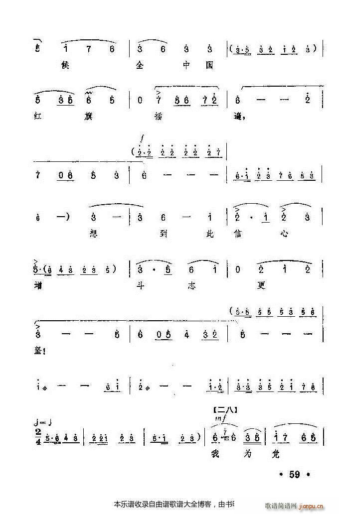 ԥ���t��ӛ����41 60(ԥ�����V)19