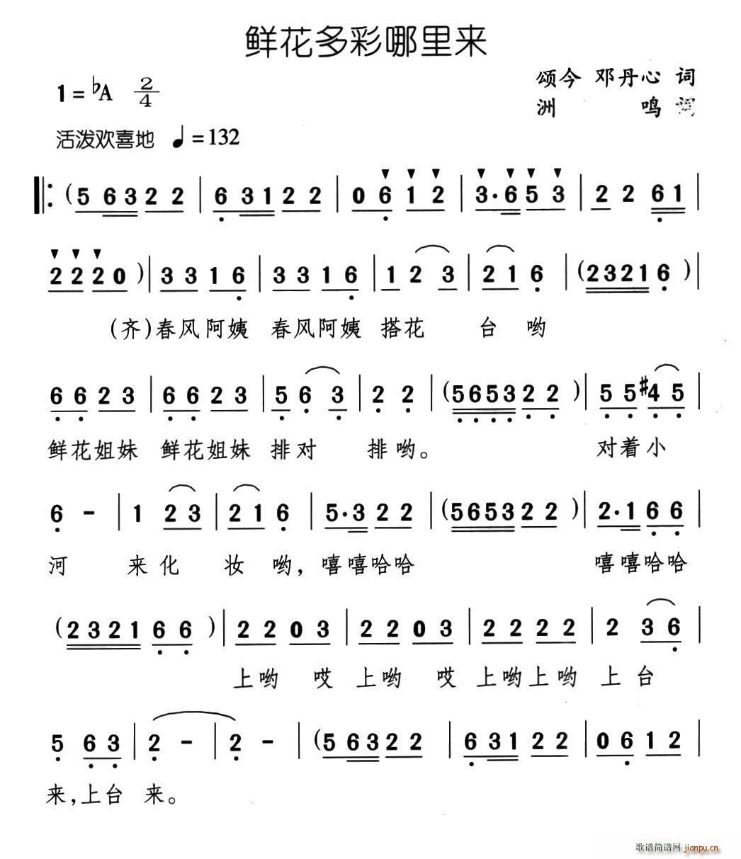 �r����������(l��i)(���ָ��V)1