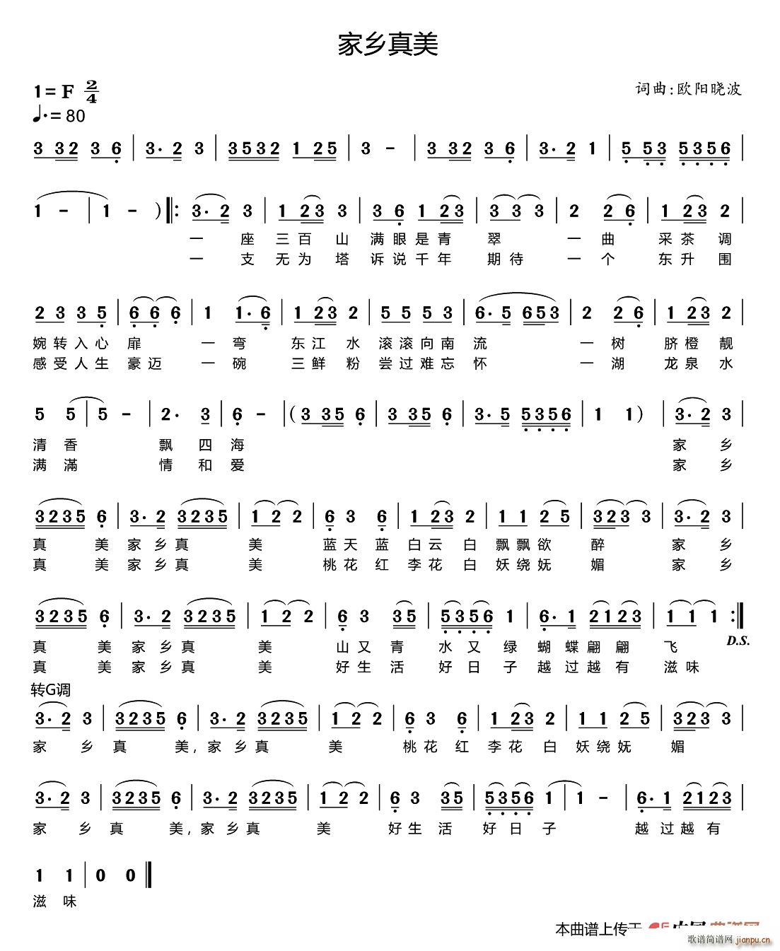 ���l����(���ָ��V)1