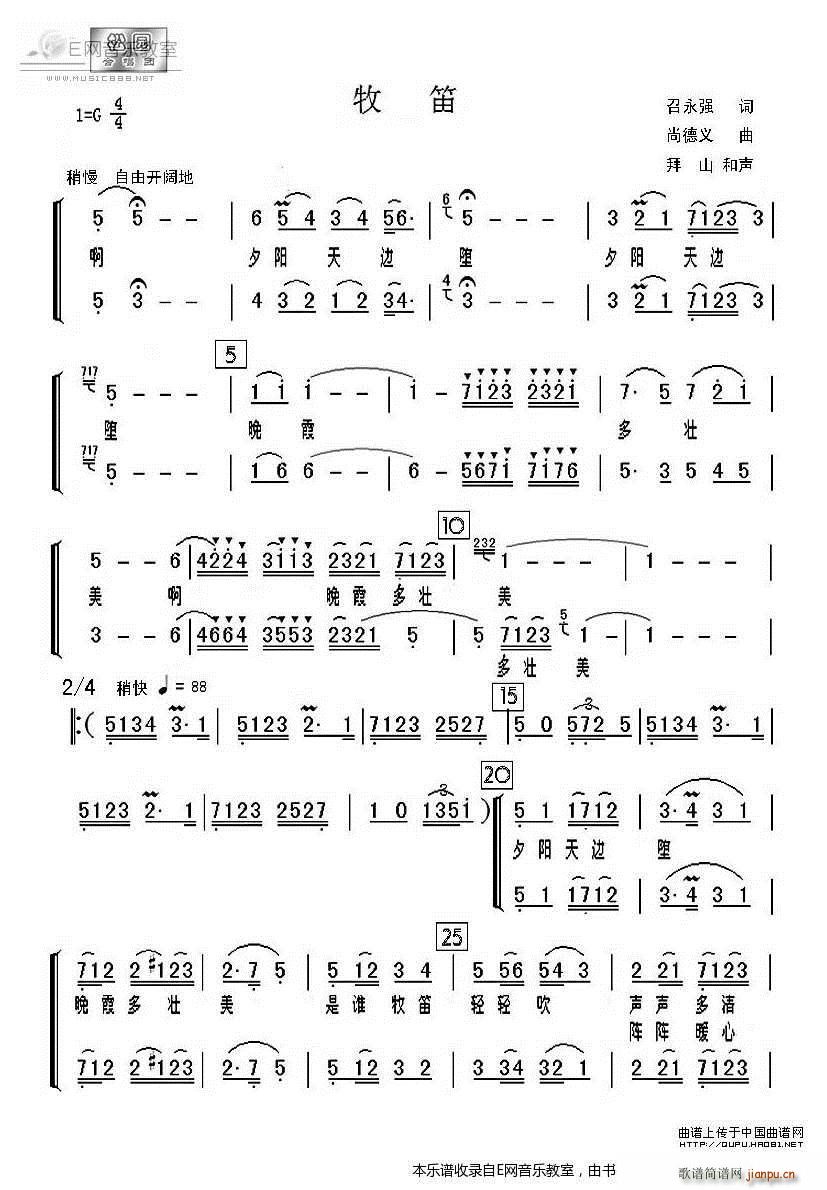 ���� Ů���س�(�Ѻ��V)1