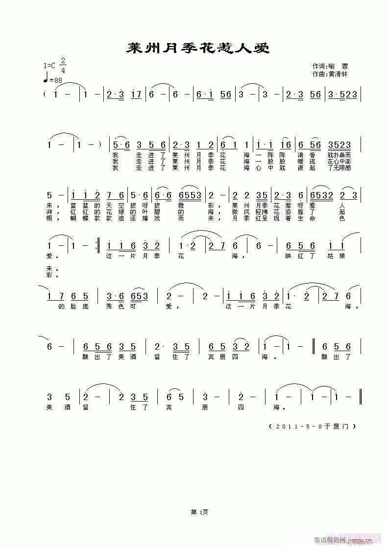 �R���¼����ː�(��i)(���ָ��V)1