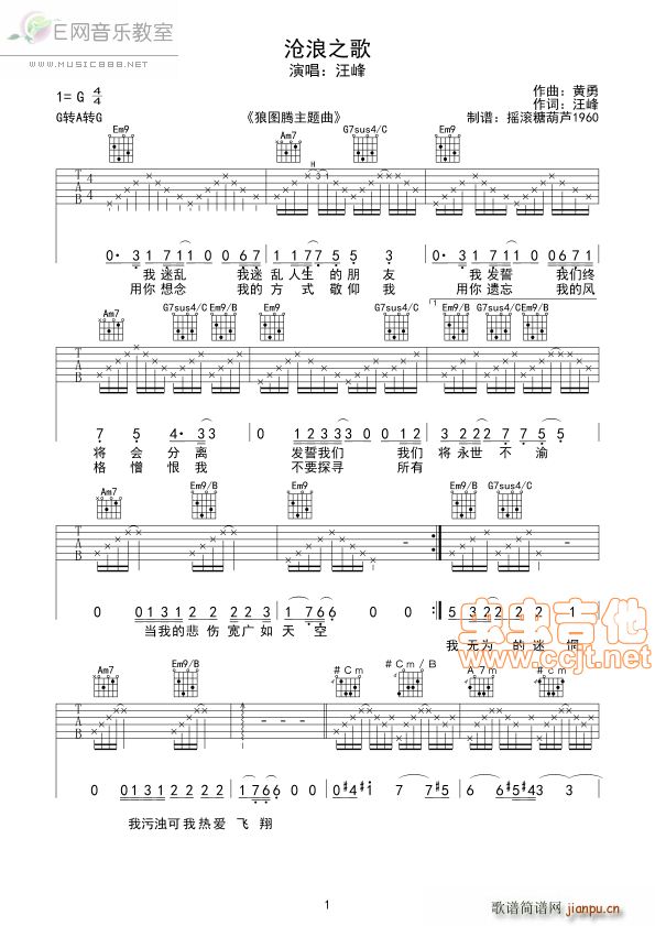 ����֮�� ���� �ǈD�v���}��(�����V)1