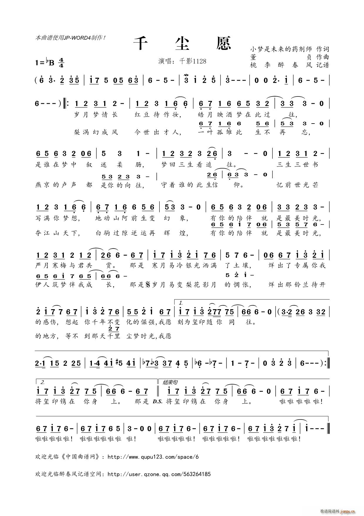 ǧ�mԸ(���ָ��V)1