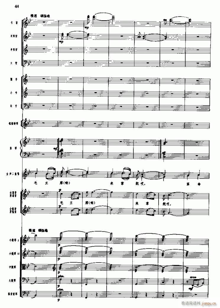 �L(ch��ng)���M�� ��(xi��n) �� ���x��(hu�� )�h�Ź��x(���V)12