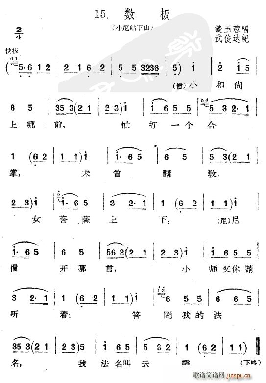 ����(���ָ��V)1