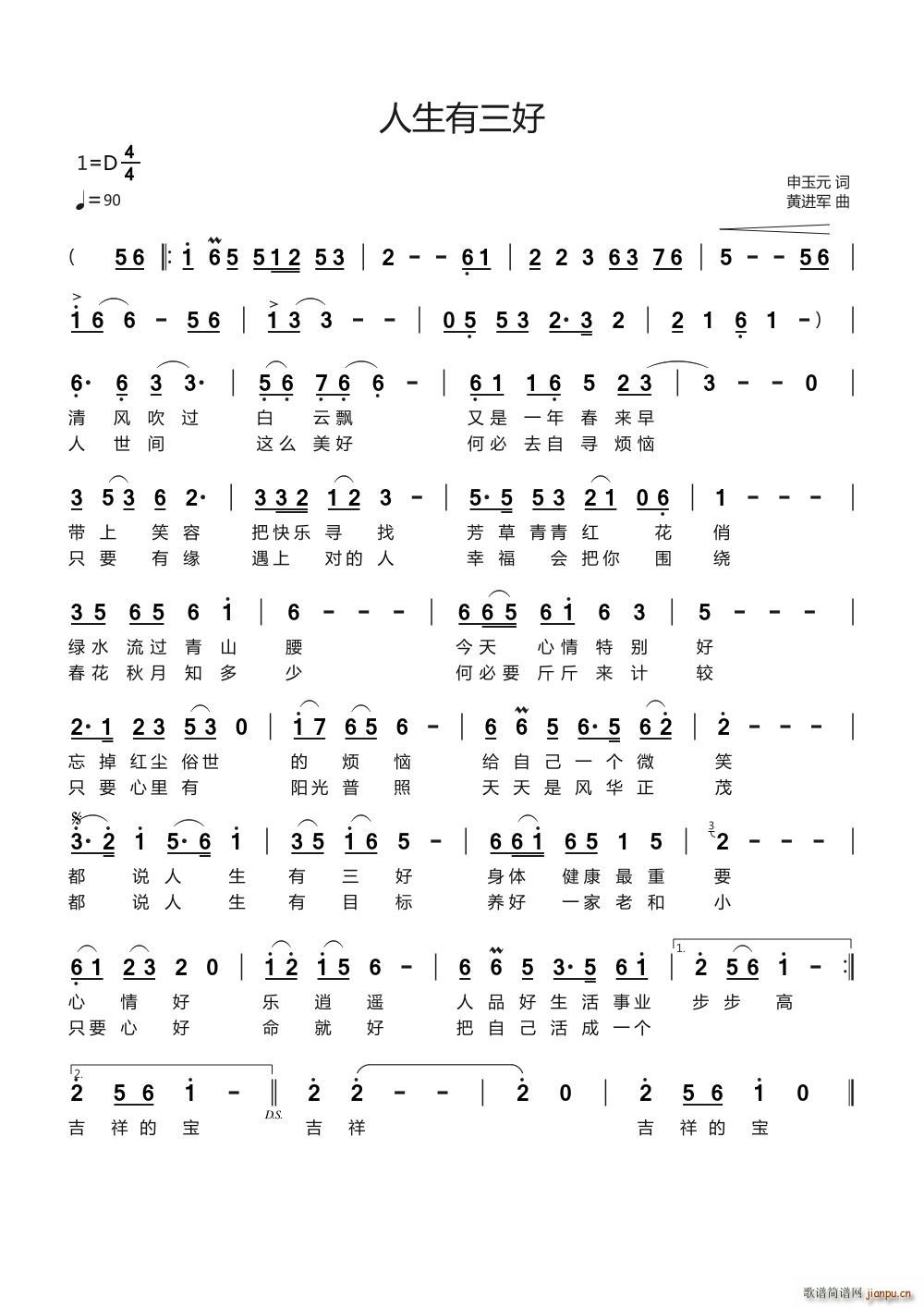 ����������(���ָ��V)1