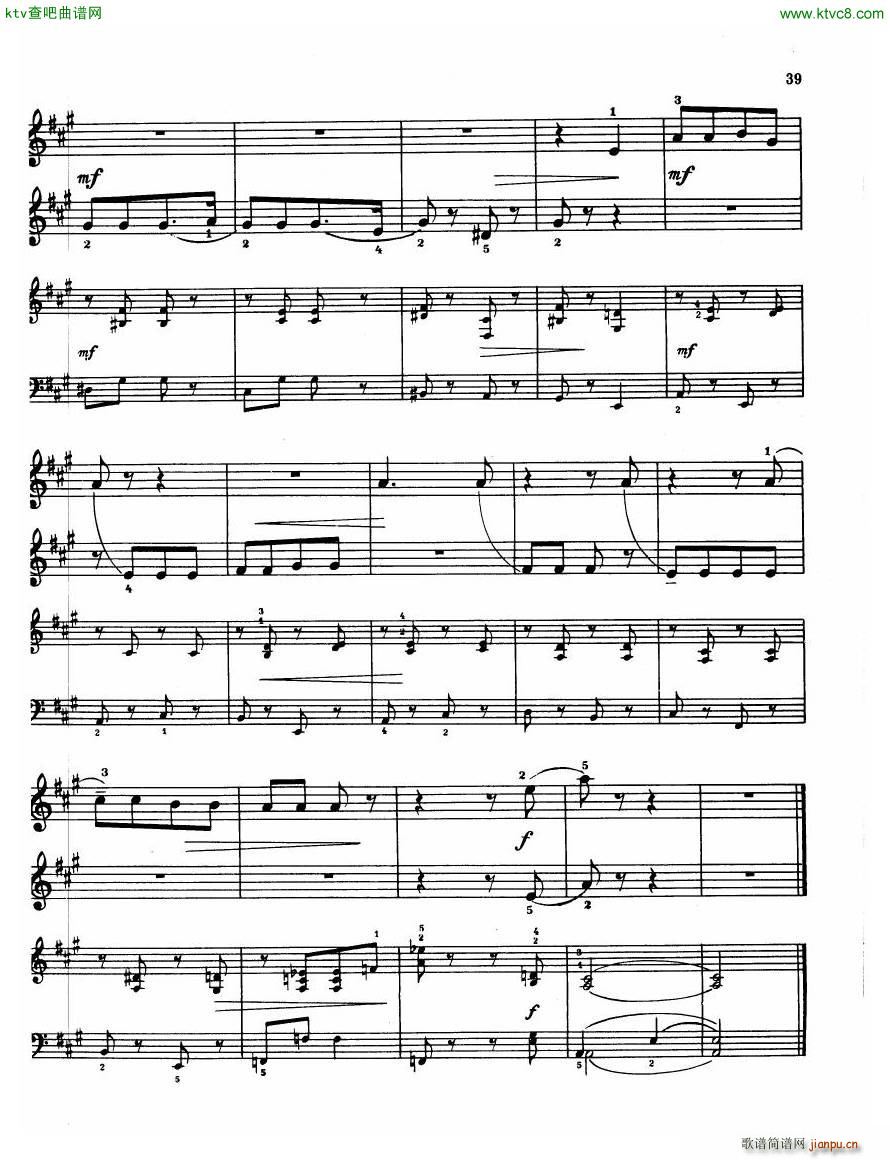 The Russian School of Piano Playing 1(����V)37