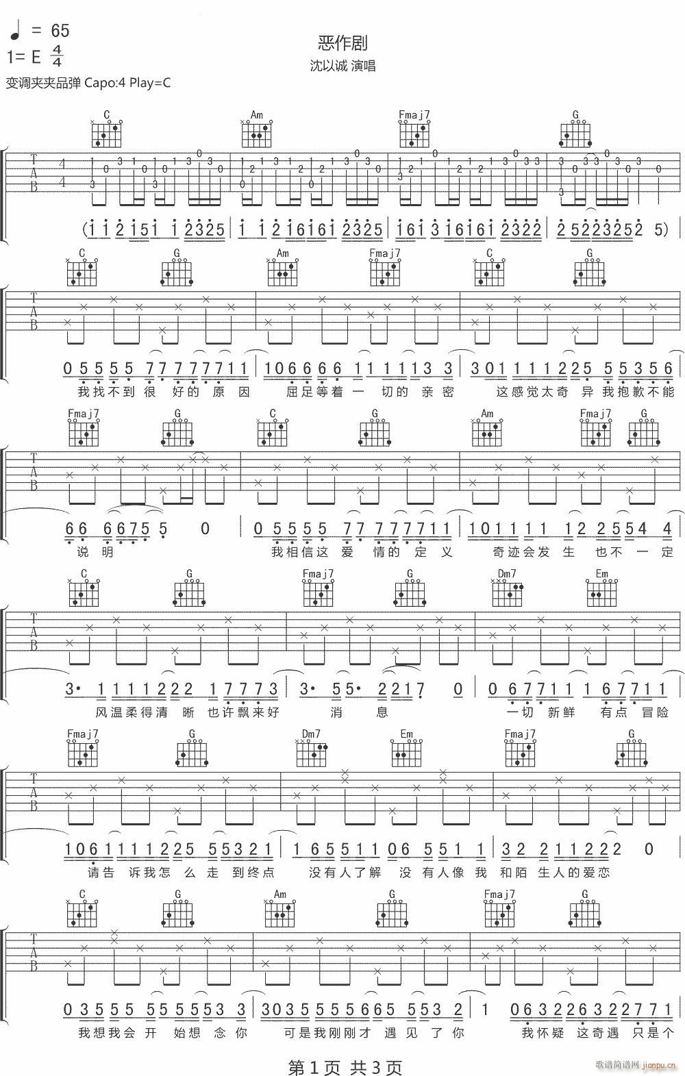 ������ ���{�� C�{ԭ��(�����V)1