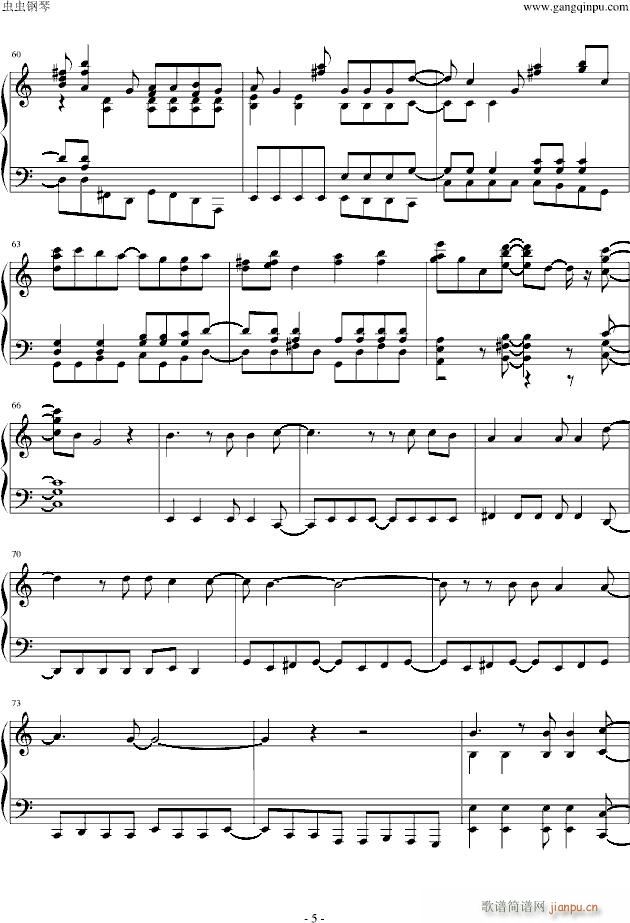 Daybreaks bell(����V)5